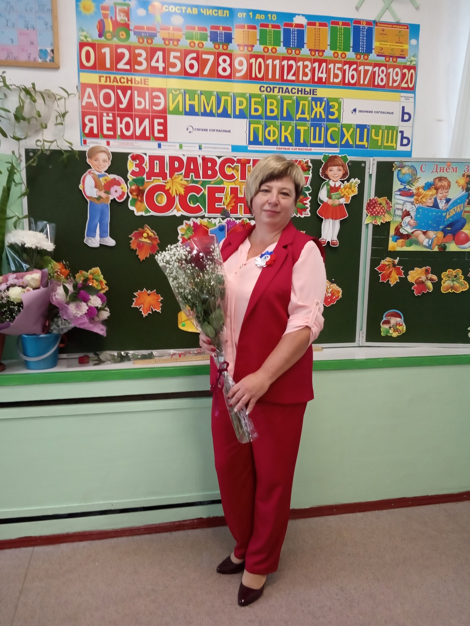 Фомина Елена Алексеевна.