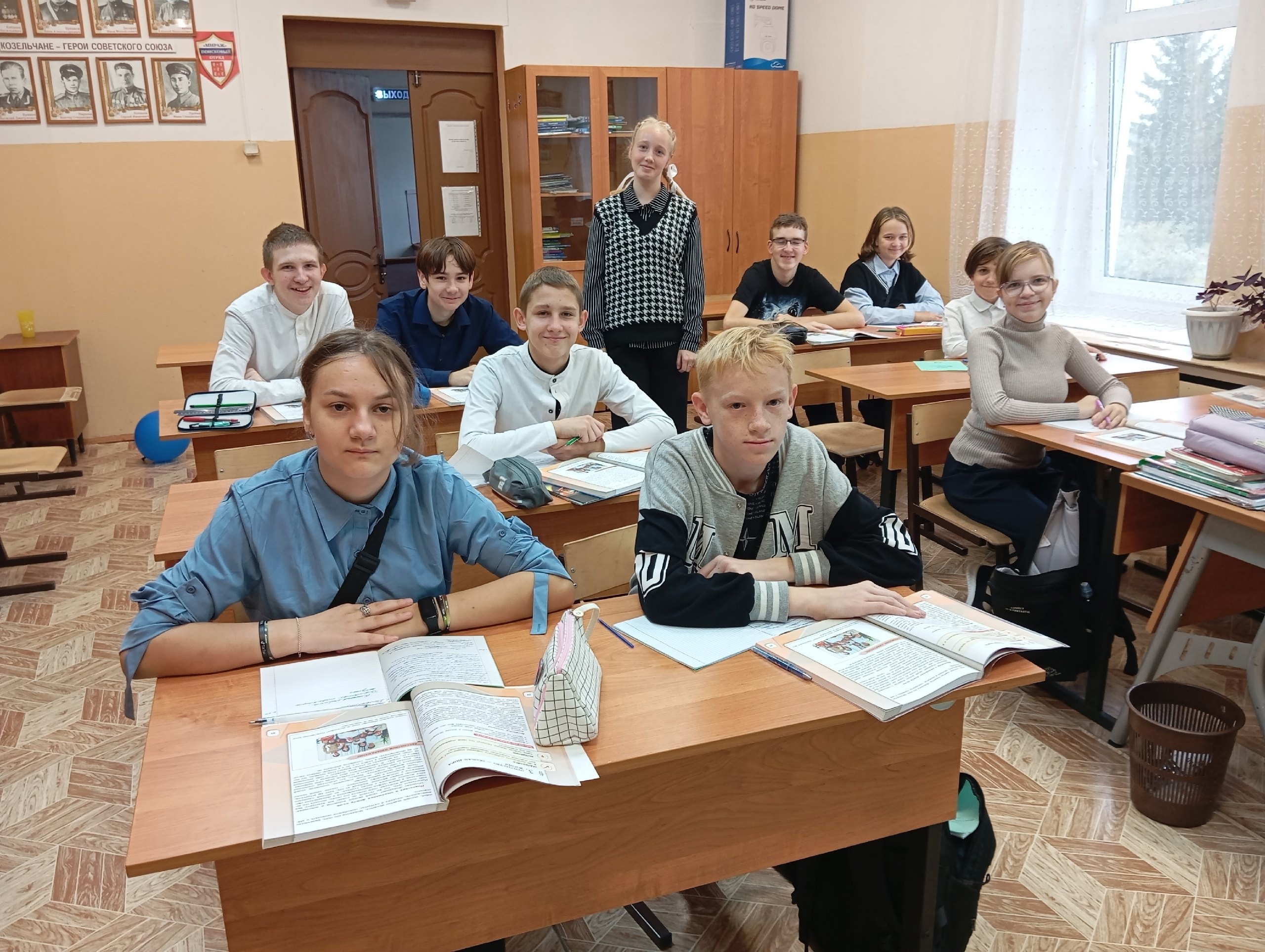 День учителя.