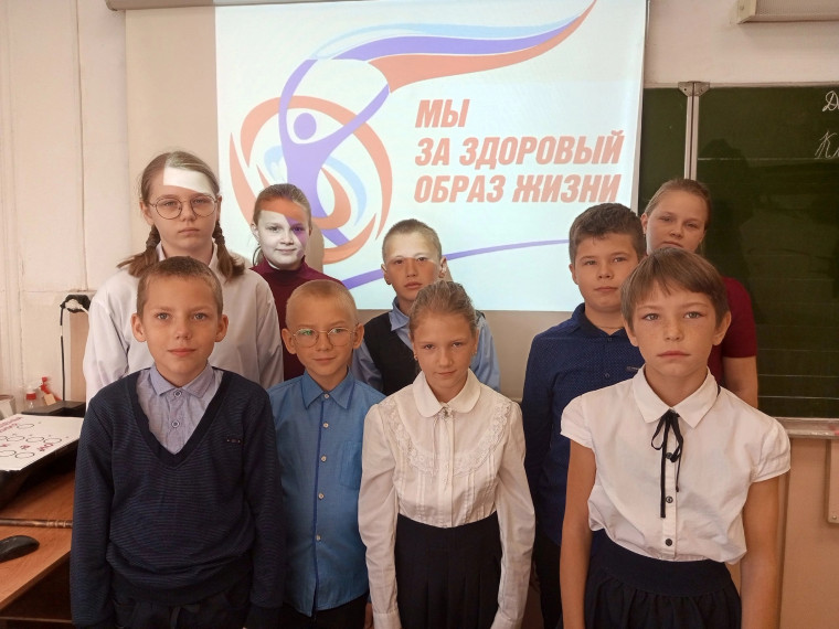 "Мы за здоровый образ жизни".