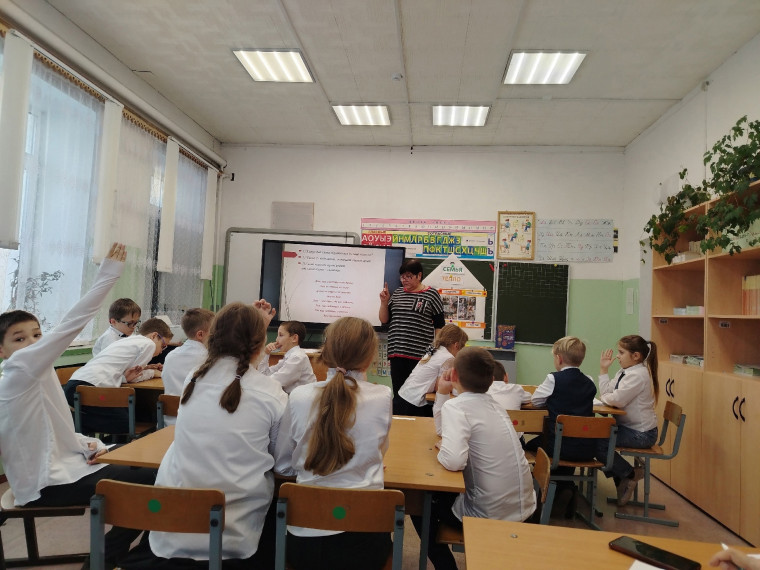 Методическая неделя "Семья".