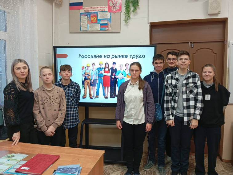 Методическая неделя предметов естественно-научного цикла.