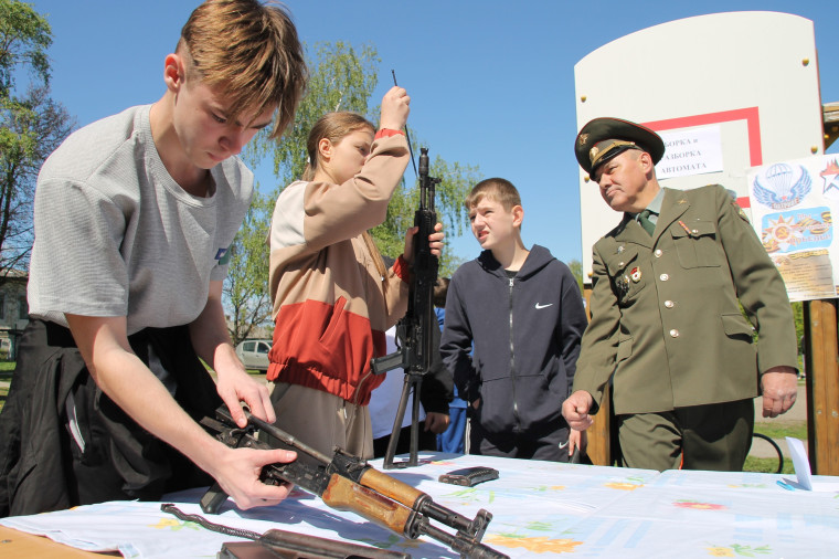 Военно-спортивная игра "Защитник".