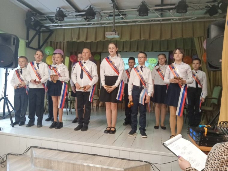 "До свидания, начальная школа".
