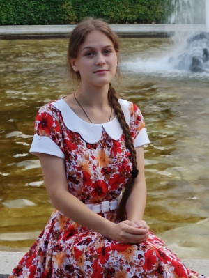 Рупасова Анастасия Сергеевна Рупасова Анастасия Сергеевна